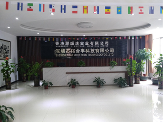 China Shenzhen Yuhefeng Technology Co., Ltd.